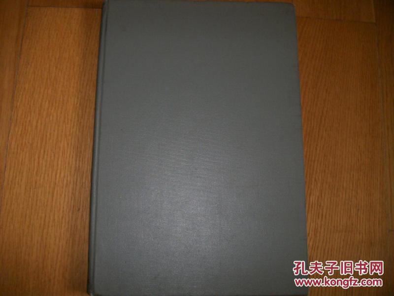 联邦德国1971年发行的英文报刊German Tribu