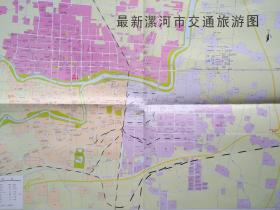 漯河各市市区人口_漯河市区地图(2)