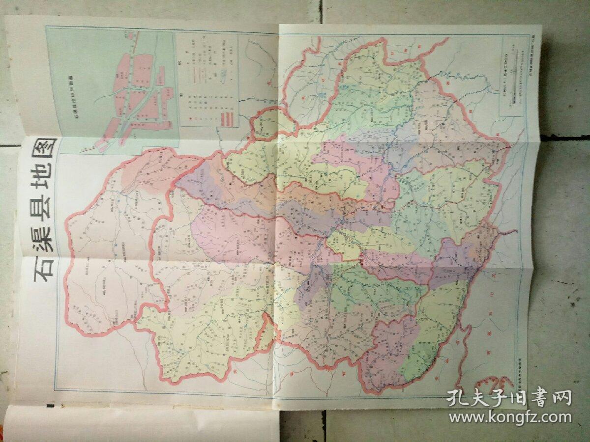 四川省甘孜藏族自治州石渠县地名录(带地图)