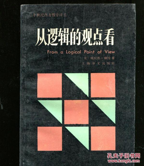 中医外治法大全电子版 p4YBAFpU0l6ABYNyAAaJgeYfyFY958_n.jpg