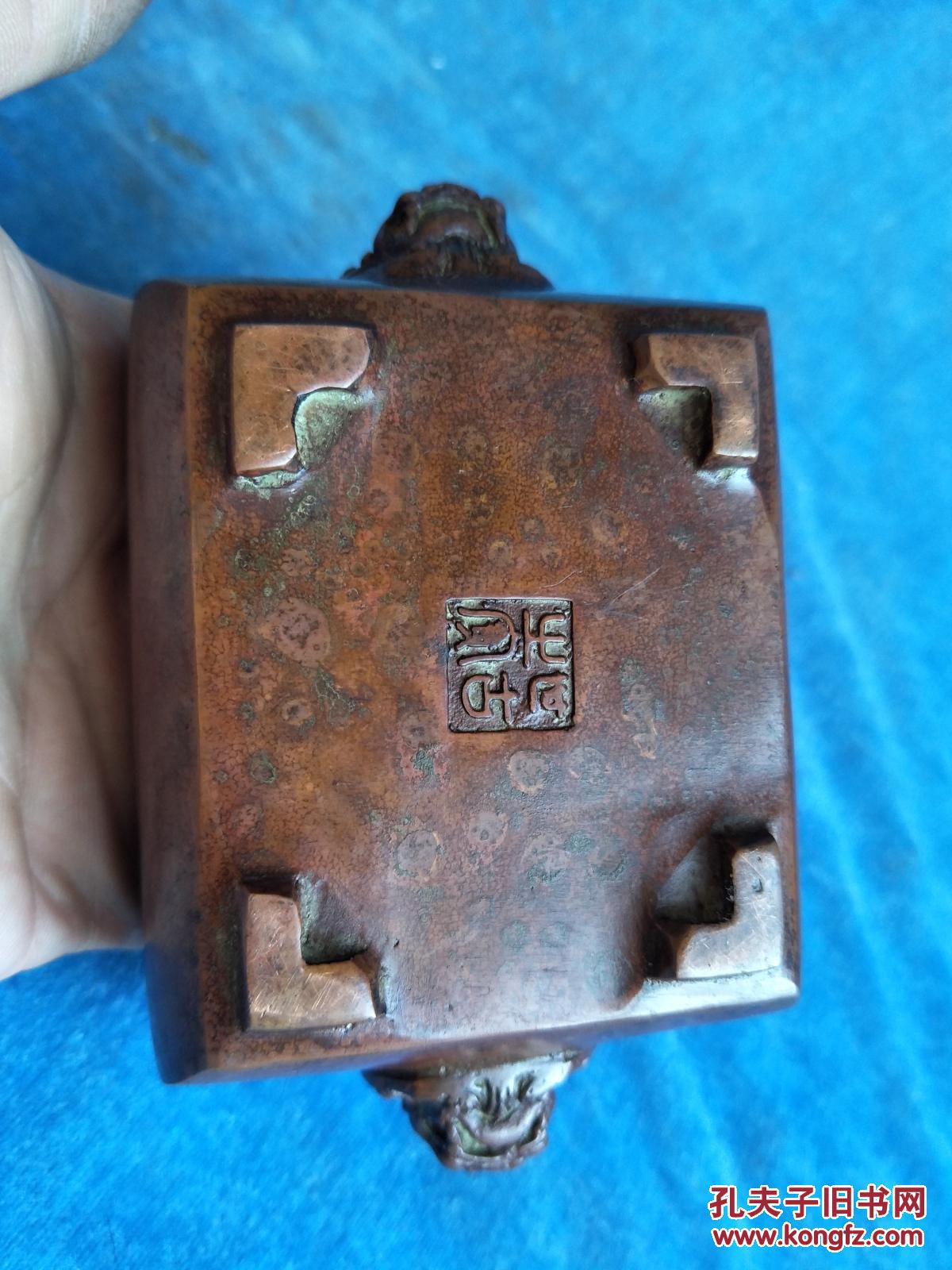 清代老铜炉,底部有落款 拍品编号:29160861