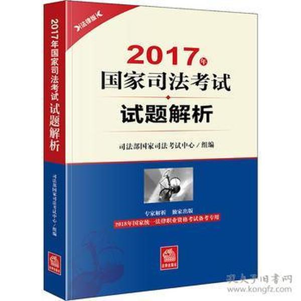 p4YBAFqePTaAbov_AABCy8e-jLM578_n.jpg