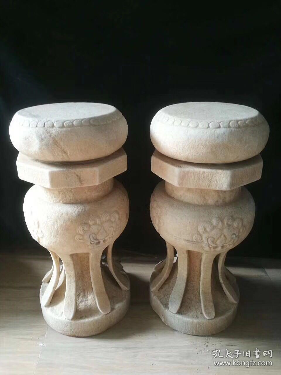 石雕花墩,放花瓶用。上下一体。代理可以