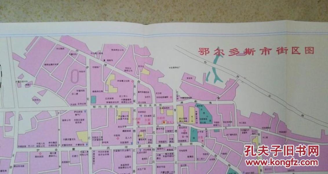 罕台镇GDP_杏坛镇gdp数据图(2)
