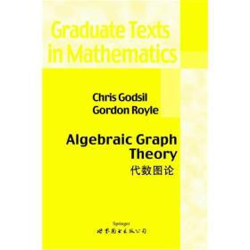 Algebraic Graph Theory