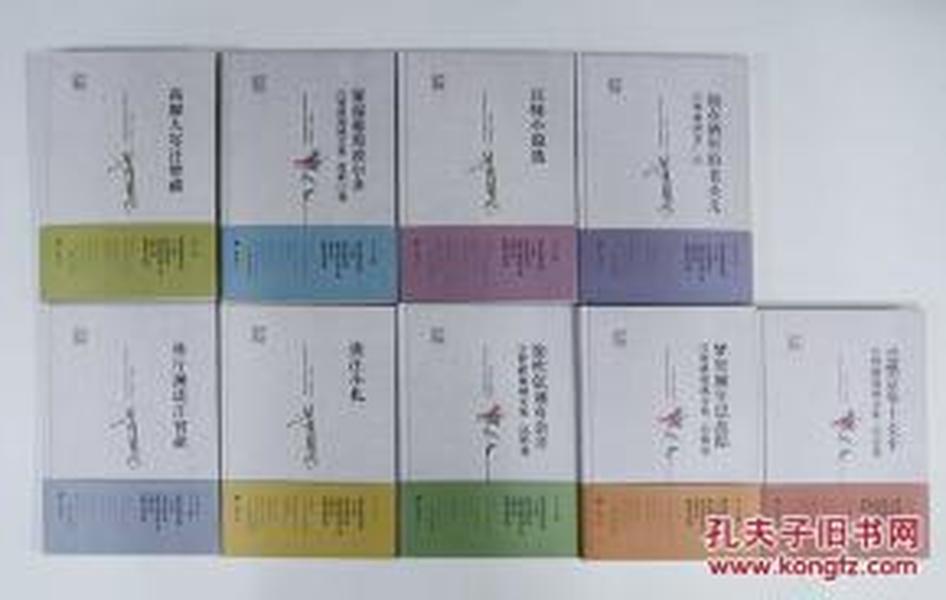 湖北钟祥文集镇多少人口_湖北钟祥