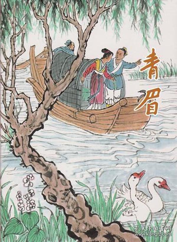 美国2018年人口_中美经济实力对比