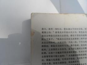 p4YBAFrkHXKAFSBnAAC_ecA5Jxs807_s.jpg