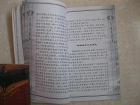 宋姓有多少人口_山东省有很多姓宋姓的人吗
