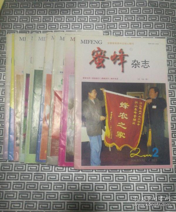 98 2018-10-04上书 加入购物车 立即购买 邱华炳 主编 厦门大学出版