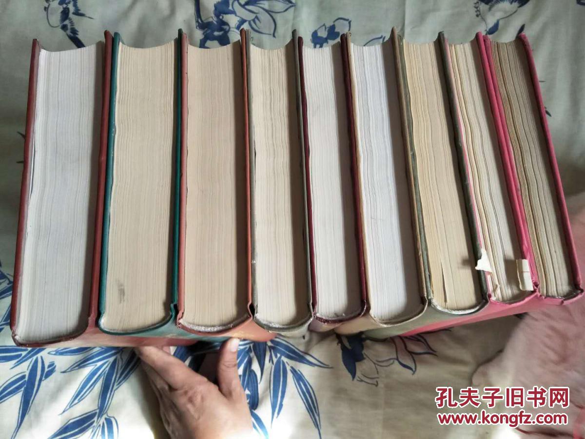 【图】中国科技期刊中医药文献索引(1988--19