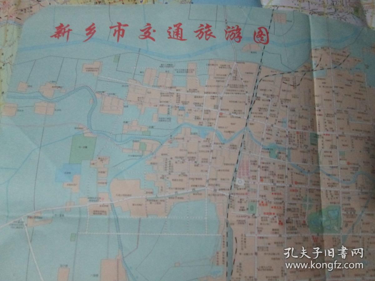 新乡地图新乡市交通旅游图2000