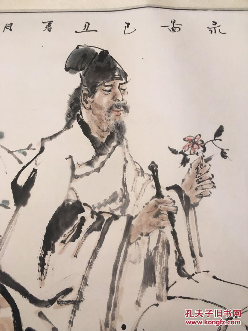 利津县书法家美术家协会副主席,山东省美术家协会会员隆清波斗方人物