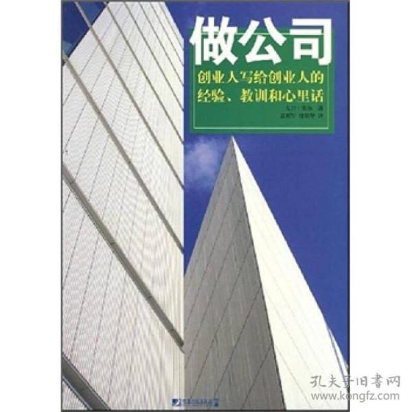 创业人口_人口普查图片(2)
