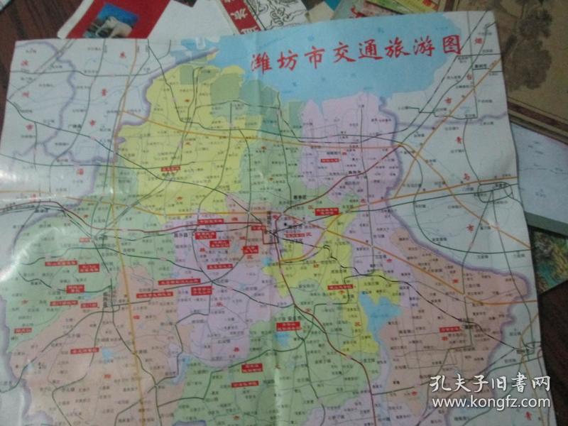潍坊地图——潍坊市交通旅游图2008