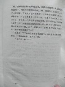 p4YBAFtTTCmAK6dcAAOGB2LvFjw566_s.jpg