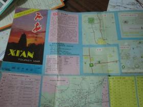 西安地图——西安导游图1991