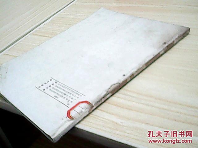 【图】国外生物医学工程概况_湖北省科学技术