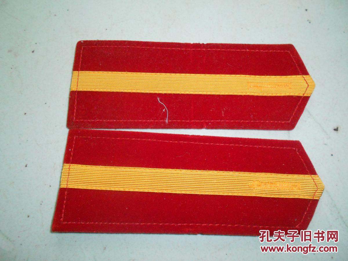 退役 陆军专业军士87式软肩章(5号)