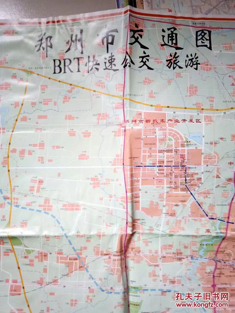 郑州市交通图(2012)