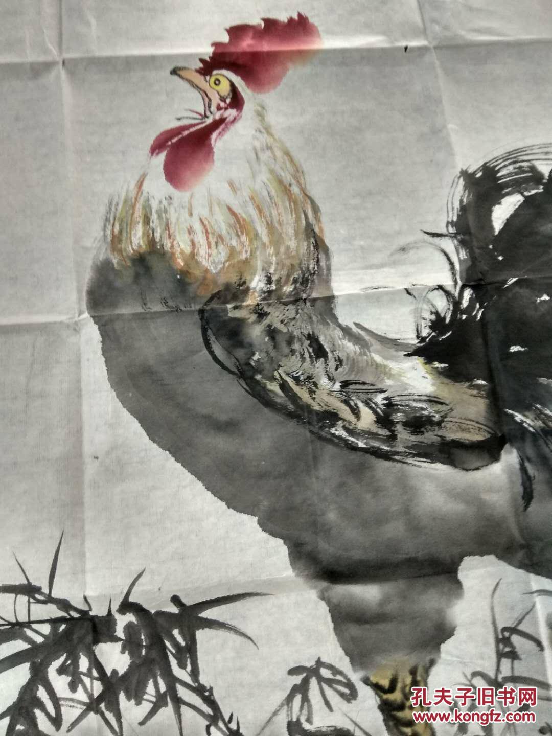 中美协会员 中国画院画家 名家 李子玉 四尺整张 大吉