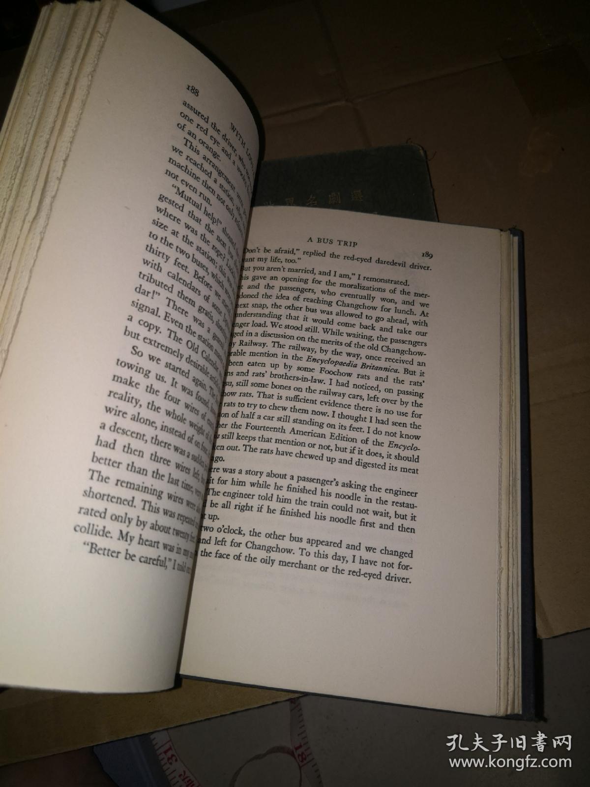 irony简谱_小星星简谱(3)