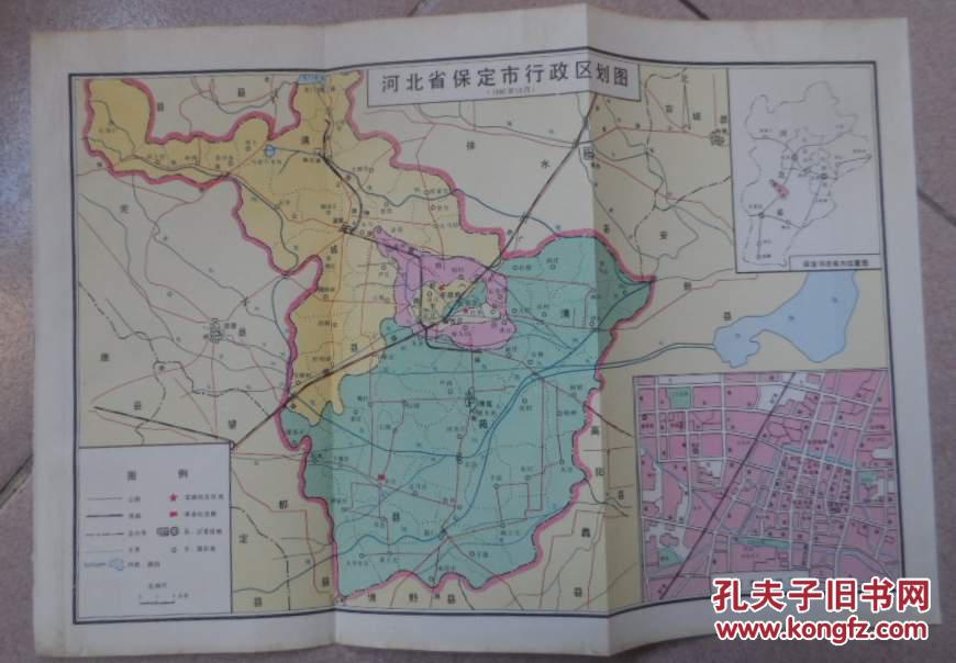 河北省保定市行政区划图1987.10