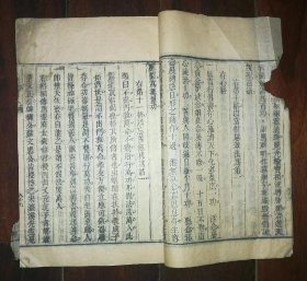 p4YBAFsPMjyAJ7ScAAOGcx8hKkU550_s.jpg
