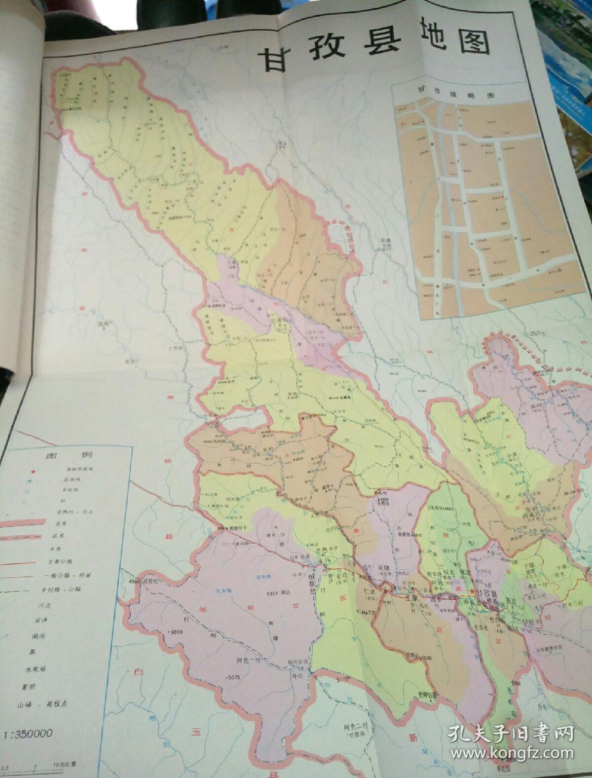 四川省甘孜藏族自治州甘孜县地名录(带地图)