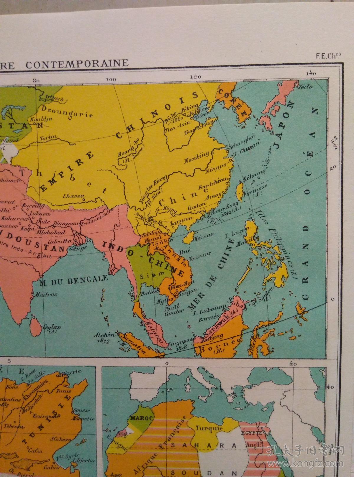 明确标注中国的南海和岛屿 台湾前面标注是日占区 后面标注中国 具体