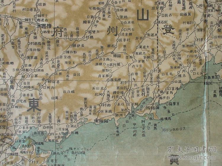 1914年山东半岛日德战争老地图日独战局地图胶州湾青岛威海卫莱州府