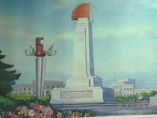 87年江西省政府赠给光荣之家宣传画(八一英雄纪念碑,展览馆等图)