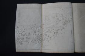 图 各战役地图 日本历史 足利氏 源氏 北条氏 织