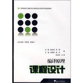 p4YBAFs3TbaAcM8QAACHUs9U1HM790_s.jpg