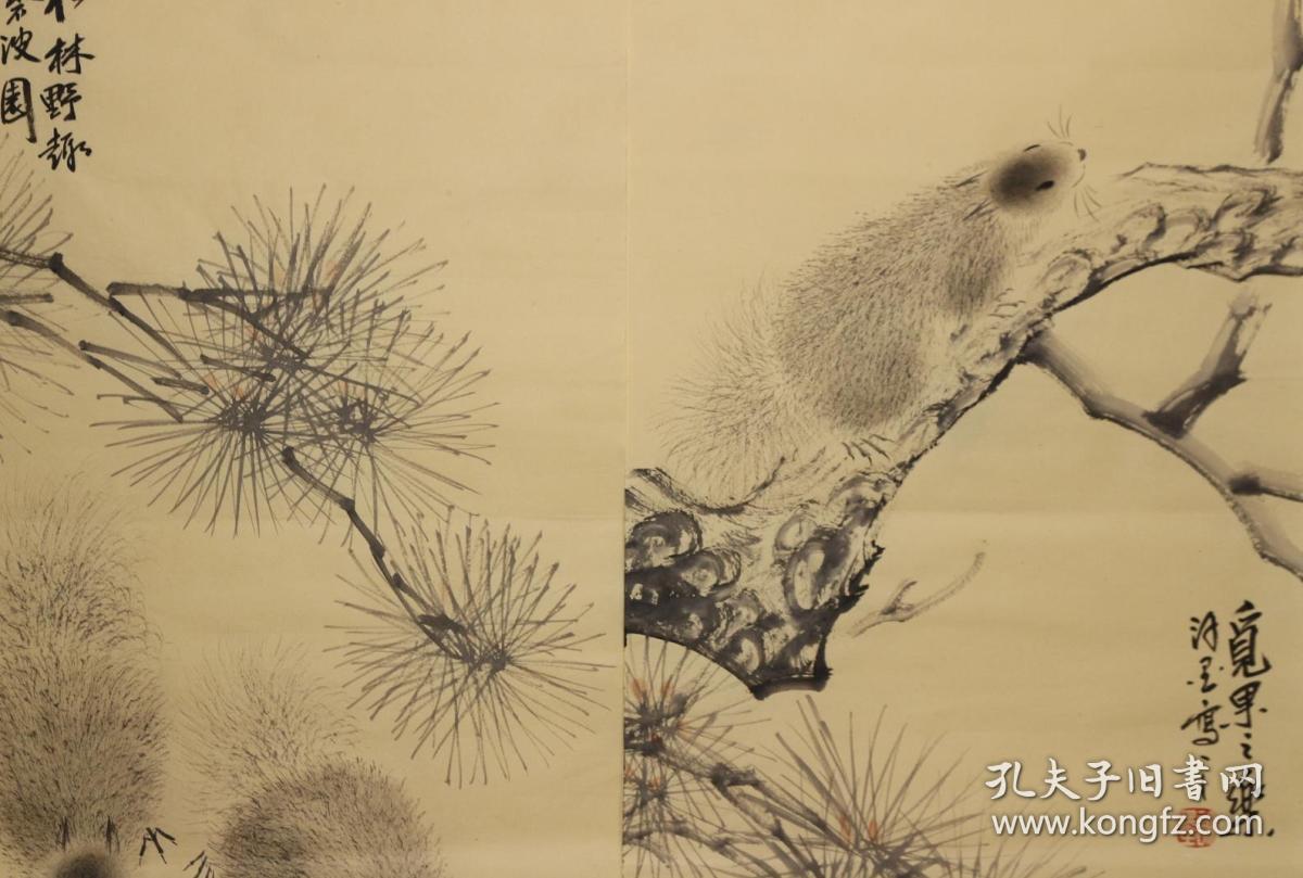 著名花鸟画家,山东省美术家协会会员许墨老师四尺条屏