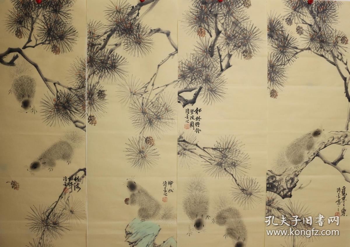著名花鸟画家,山东省美术家协会会员许墨老师四尺条屏