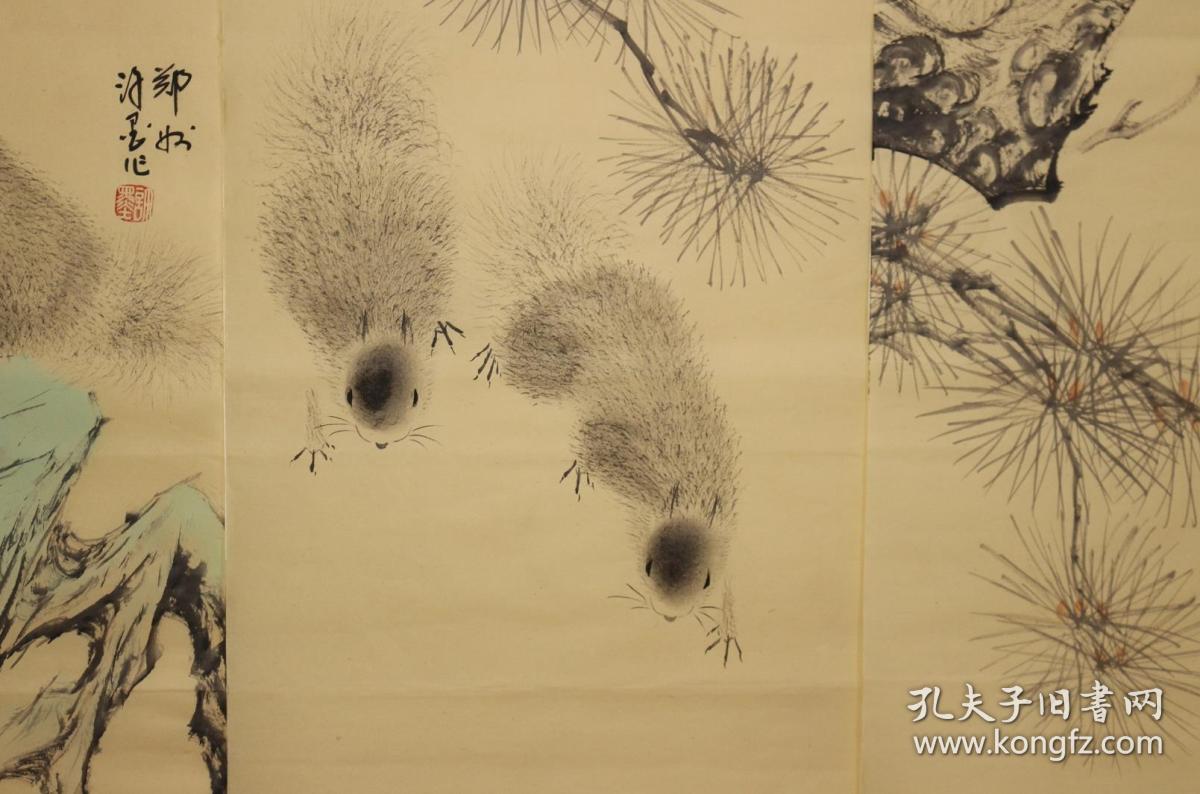 著名花鸟画家,山东省美术家协会会员许墨老师四尺条屏