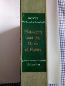 philosophy and the mirror of nature