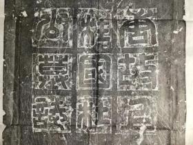 隋朝后期人口_隋朝后期地图(2)