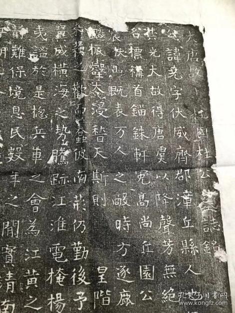 隋朝后期人口_隋朝后期地图(2)