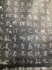 隋朝后期人口_隋朝后期地图(2)
