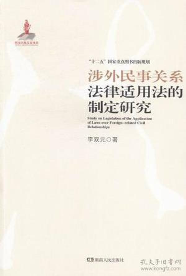 p4YBAFqeSqWATkBmAAAk8tISDiY914_n.jpg