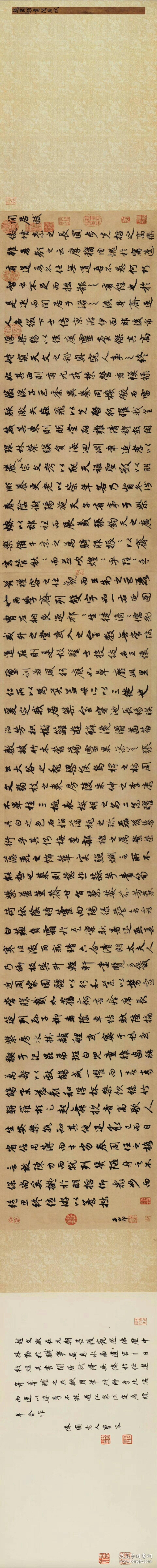 元_赵孟頫_书闲居赋.纸本大小38.23*381.53厘米.