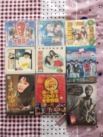 【至爱经典3】90年代流行经典国语歌曲1vcd 刘