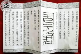 郑州奥鑫奥迪老总老婆