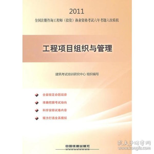 p4YBAFqvrXeAOfqyAABBiru6Cdc295_n.jpg