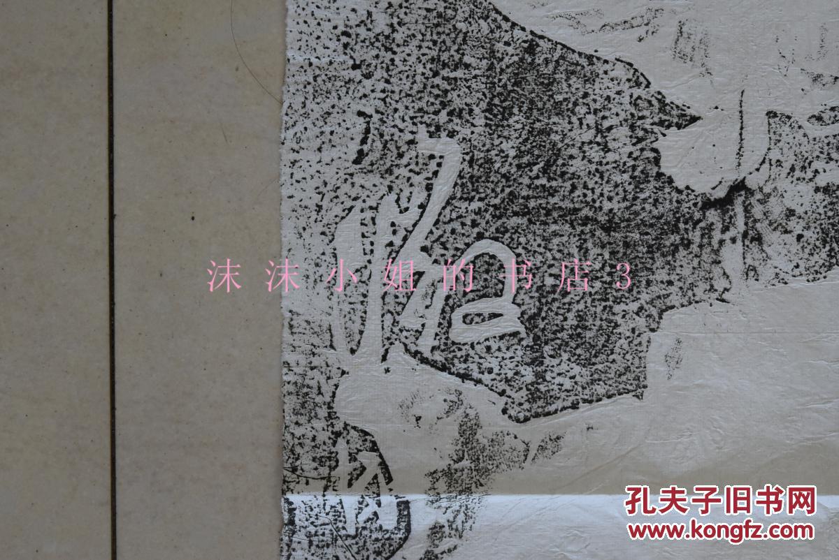 枫桥夜泊古诗图片画 p4YBAFnAlsmAGUFuAAQT-XGWO7k984_b.jpg