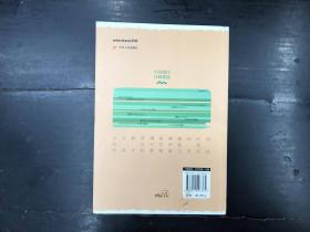 中国现代诗歌精选