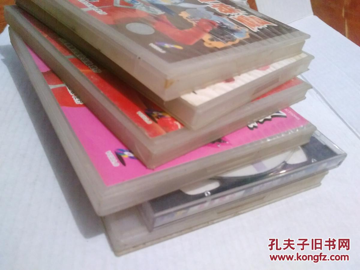 泰罗·奥特曼vcd(11碟合售)上海音像出版社.无重复.