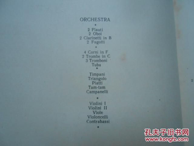 扉页简谱_扉页设计